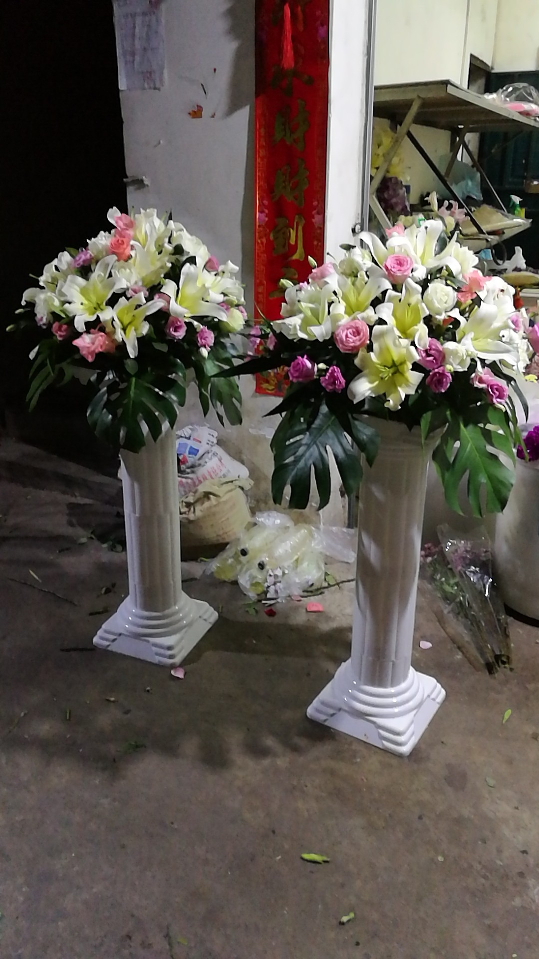  开业花篮